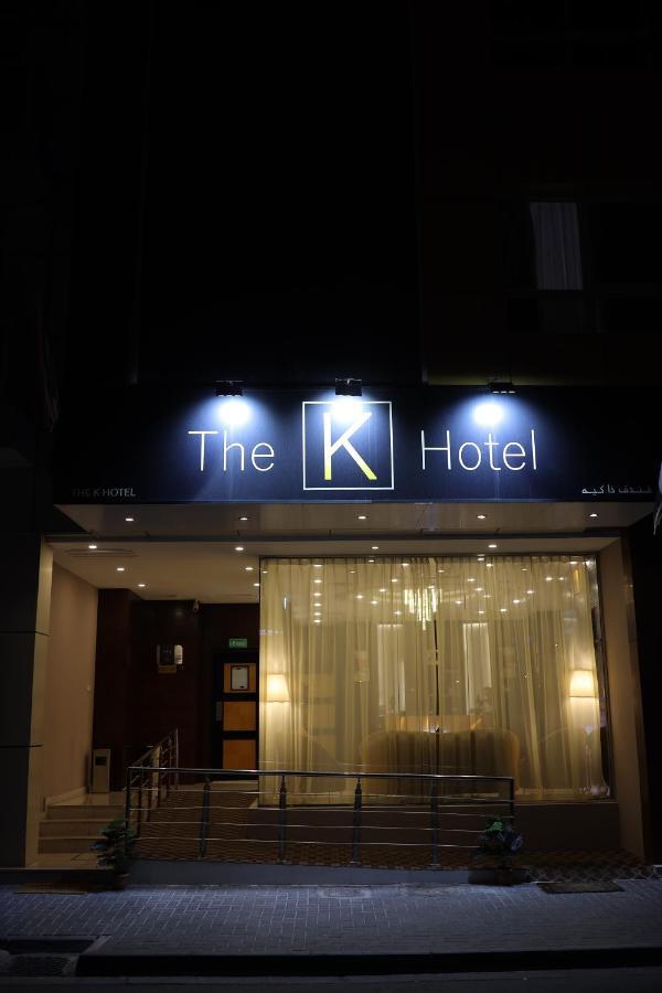 The K Hotel Dubai Ngoại thất bức ảnh